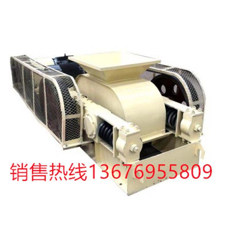 现货厂销厂对辊制砂机 鹅卵石玄武岩建筑垃圾移动破碎机 青石打砂,淘宝优惠券,粉丝福利购,淘宝优惠卷