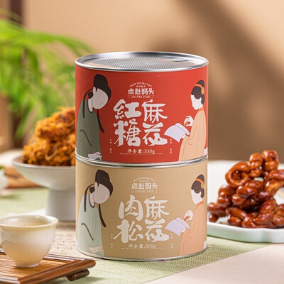 手工肉松红糖麻花组合