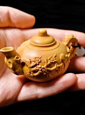 好货木雕把把壶黄杨木手把玩件小摆件茶宠雕刻工艺文玩礼品南瓜梅