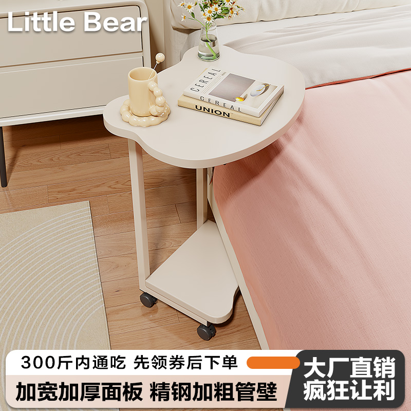 沙发边几边柜边桌客厅创意角几迷你阳台小茶几北欧卧室床边小桌子 - 图0
