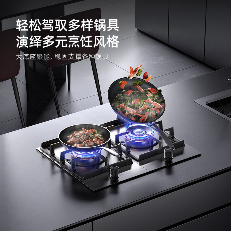 VALENTI华伦帝台嵌两用4mm不锈钢面板猛火灶煤气灶天然气家用灶,淘宝优惠券,粉丝福利购,淘宝优惠卷