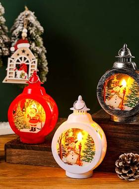 耶诞节装饰品耶诞老人发光小夜灯橱窗摆件耶诞树挂件耶诞礼物装饰