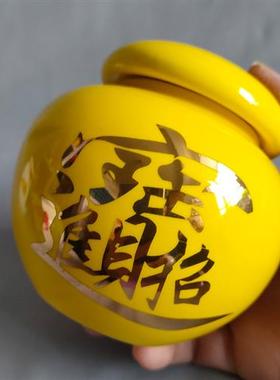 招财进宝黄色陶瓷罐摆件道用具用品储物罐家居饰品瓷工艺礼品摆饰