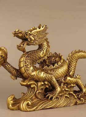 纯铜龙摆件生肖龙青龙汉龙五爪龙祥龙献瑞龙购四海客厅桌面装饰品