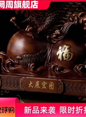 大鹏展翅老鹰树脂工艺品摆件客厅家居装饰开业乔迁礼物