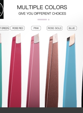 好货.Professional Eyelash Tweezer Face Hair Beauty Plucker T