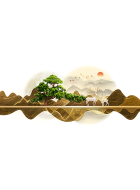 好货新中式客厅装饰画现代轻奢灯画迎客松壁画新款沙发背景墙挂画