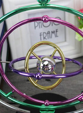 好货3D彩色天体轨道永动仪磁性无摇摆器银河系摇摆器办公桌面摆设