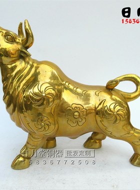好货纯铜劲牛抬头生肖牛牛气黄铜大黄牛复古开拓进取牛家饰桌面摆