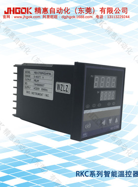 REX-C700FK02-M*ANRKC智能温度控制器LED数字温度调节装置工厂