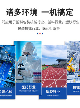 全自动PE热收缩吹膜机设备双层复合膜三层共挤吹膜机厂家直售订置