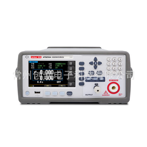 安柏AT9210/A交直流耐压绝缘测试仪AT9220/A AT9236综合安规测试 - 图3