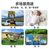 Ledao L60L80L90 special car air mattress co-driver single front car brushed air mattress paddle board