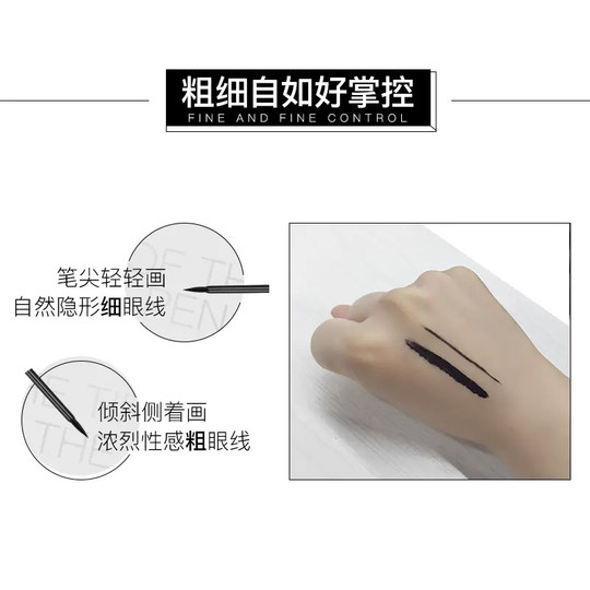 OUmeng Liquid Eyeliner Stift wasserdicht, kein Schmutz, schweißdicht, langlebiger Nicht-Kleber-Stift für Anfänger und Anfänger authentische offizielle Flagship-Store