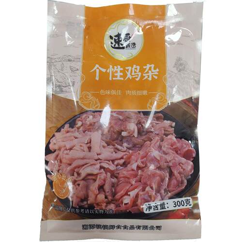 个性鸡杂300g新鲜冷冻半成品爆炒下饭菜酸辣鸡杂湘菜食材整箱批发 - 图3