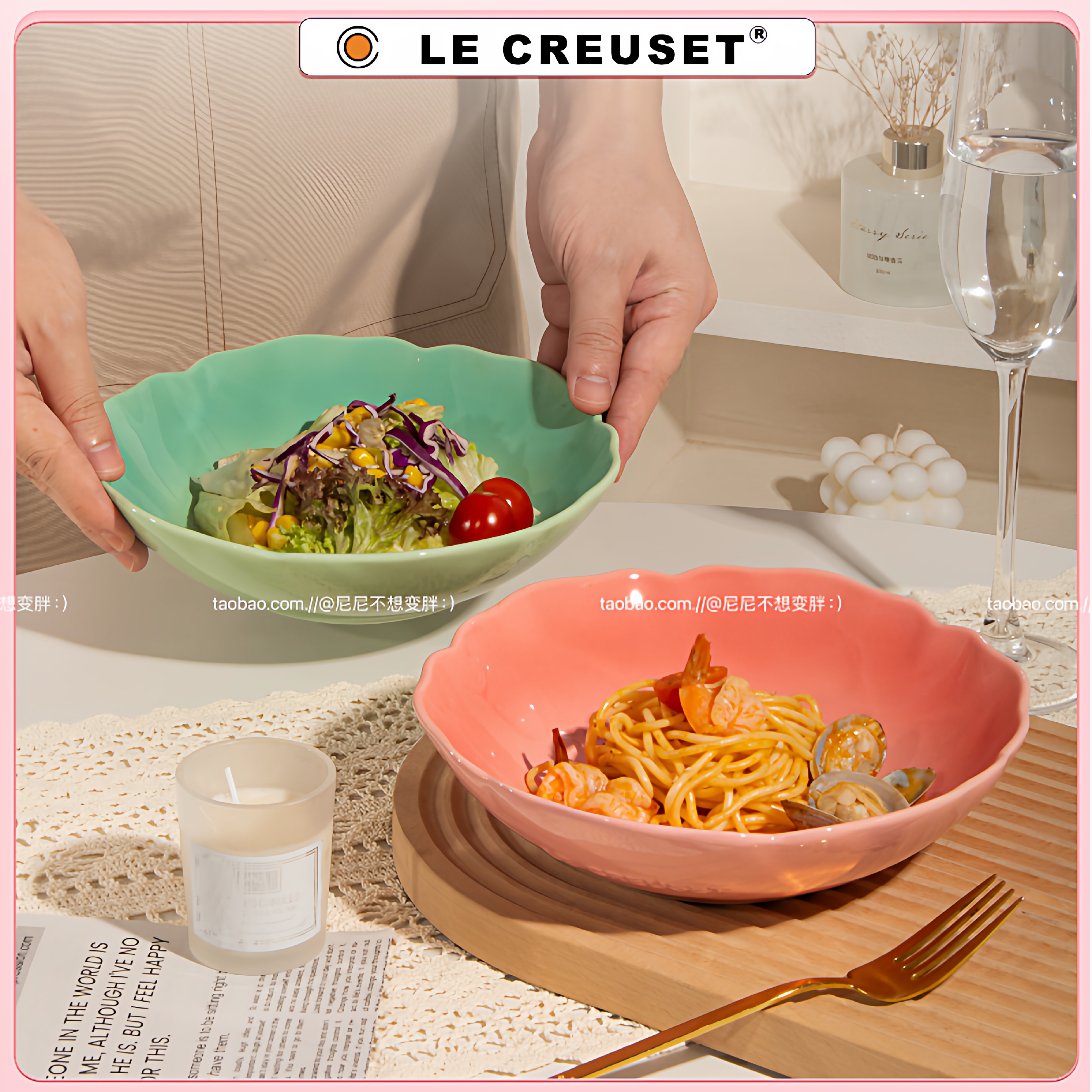 酷彩LE CREUSET釉下彩8寸陶瓷渐变菜盘子宫廷花园深盘沙拉水果盘 - 图3