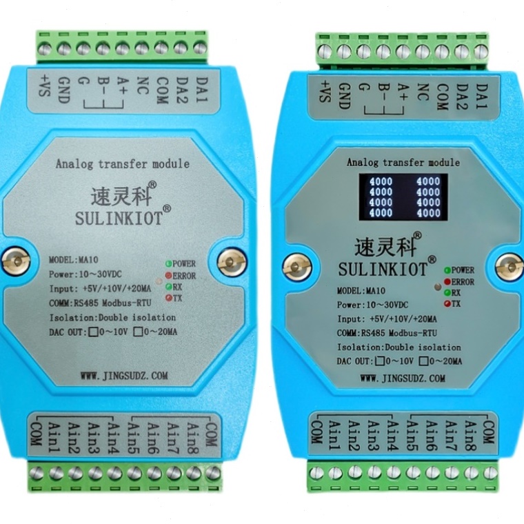 MA10 8路4-20MA0-10V2-10V0-20MA模拟量导轨式温度转RS485变送器 - 图2