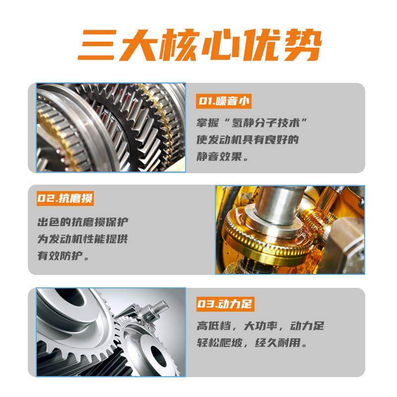 电动三轮车牙包总成差速器总成改装配件一体后桥变速箱齿轮箱16齿,淘宝优惠券,粉丝福利购,淘宝优惠卷