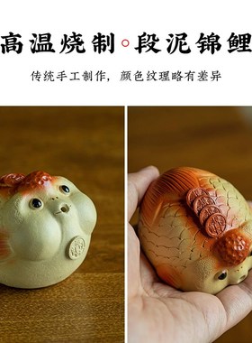 好货可爱精致鲤鱼小摆件财源步步高升汽车中控台香薰摆件萌宠办公