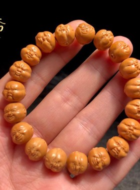 小核桃手串十分开心核雕手钏猴头核雕童趣人生百态弥勒佛单籽文玩