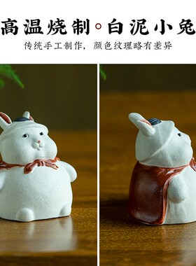 好货可爱将军兔胡桃木香薰汽车摆件精致莲花中控台车载桌面摆件治