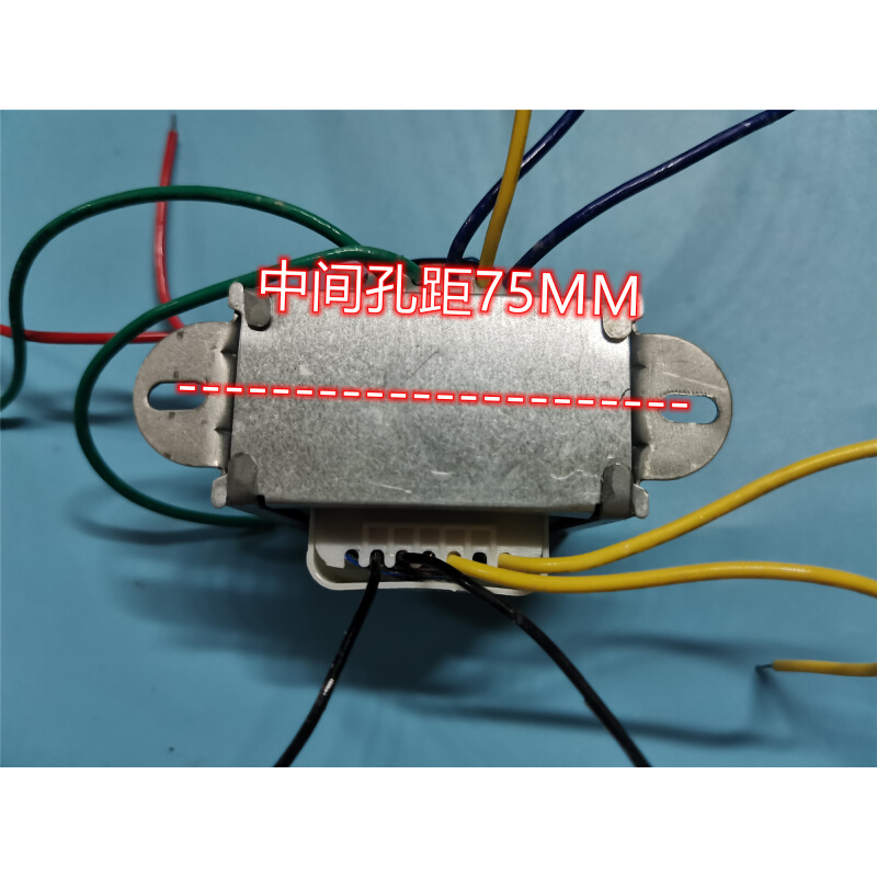 阳林25W电源变压器双12V21V10V5V多组输出4组出纯铜线圈大功率