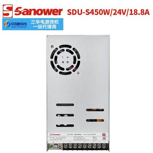 厂直家销薄现货SDU-S450W24V超平板开关电源/低压转XHK换器 - 图3
