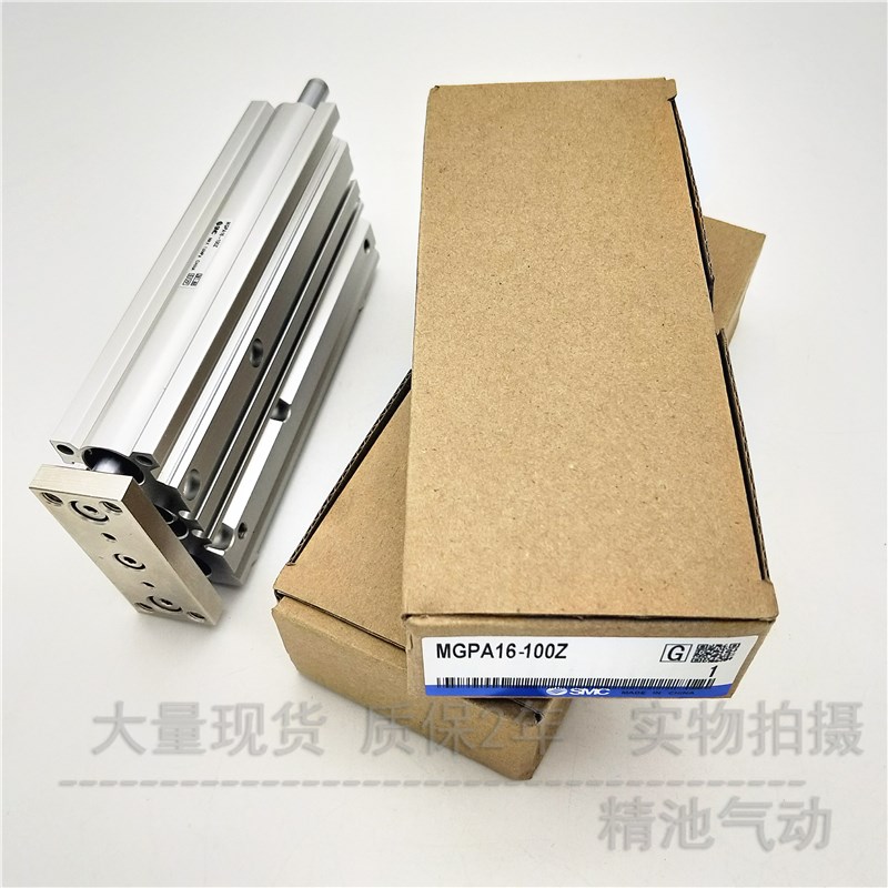 SMC型带导杆薄型气缸MGPA63-175Z/200Z/250Z/300Z/350Z/400Z/AZ - 图1