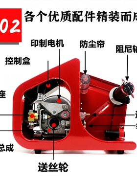 二保焊送丝机单驱双驱NB-350A-500A气保焊6芯逆变通用焊机机头