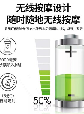 手臂按摩器电动手腕神器瘦手部理疗热敷护胳膊肘关节疼揉捏加热仪