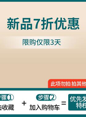 锤师傅按摩捶敲打经络锤背神器穴位敲打锤中医保健养生锤颈肩全身