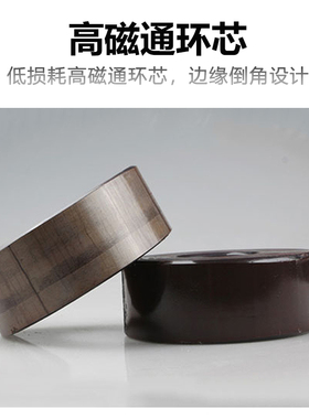 储能螺柱焊机专用500W变压器 大功率220V环形变压器 储能螺柱焊机