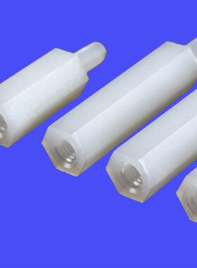 双通六角隔离柱M2 阴阳塑胶螺柱M2.5 内六角尼龙柱 内螺纹螺柱