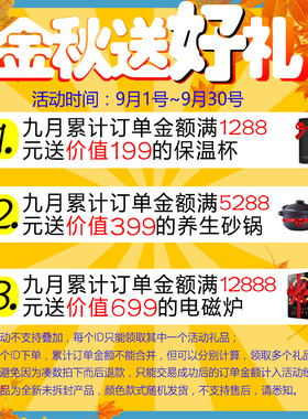 盲孔压铆螺柱 压铆螺母柱【BSO-M2 M2.5 M3】底孔4.2 碳钢蓝白锌