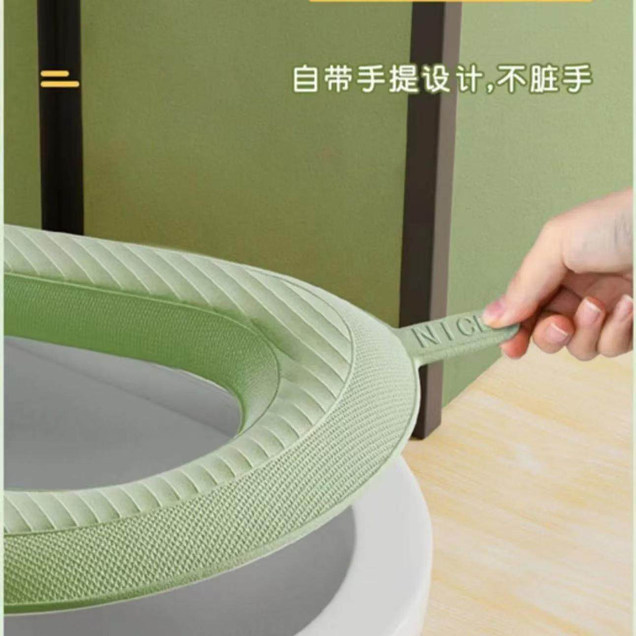 马桶硅胶坐垫四季通用防水座便器坐便垫家用座圈垫子坐便套马桶套,淘宝优惠券,粉丝福利购,淘宝优惠卷