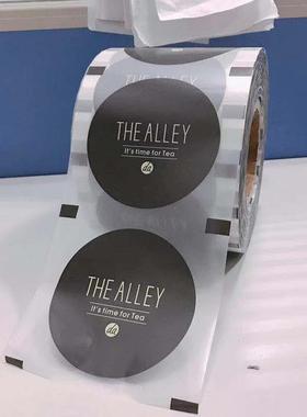 直销现货鹿角巷磨砂哑光纸塑两用封口膜可封纸杯注塑杯