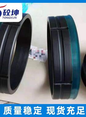 混凝土输送泵整体活塞二次构造泵活塞密封大象军进泵车优质活塞