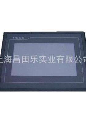 昆仑通态TPC工业触摸屏TPC1162HI人机界面