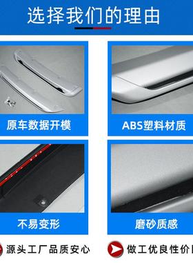 现货适用12-16款ri产逍客汽车保险杠改装前后护板护杠