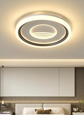 网红现代新款简约主卧室灯具北欧轻奢大气房间客厅书房led吸顶灯
