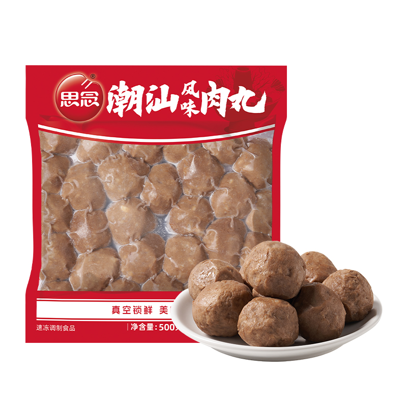 思念火锅丸子500g潮汕肉丸火锅鱼丸关东煮火锅食材速食半成品-图3