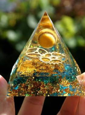 外贸爆款水晶球金字塔水晶碎石滴胶树脂家居桌面手工摆件