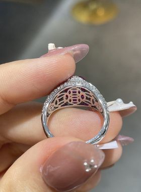 小众设计实验室培育粉蓝宝石糖塔