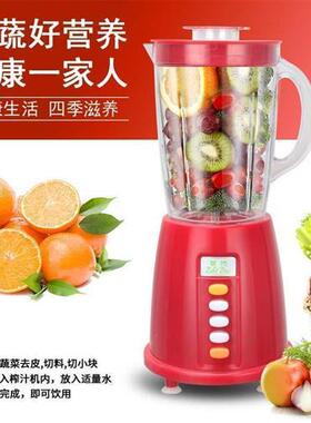 other 见描述Electric juice blender machine juicer mixer Frui