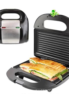 electric sandwich maker panini waffle cake breakfast machine