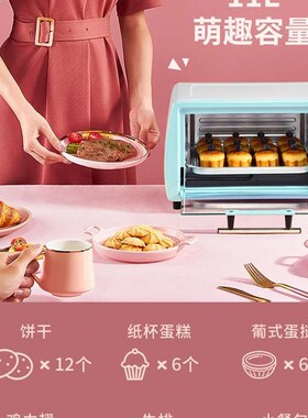 迷你微波炉一人普通款10升20小型1人热饭速热2022新款家用小的