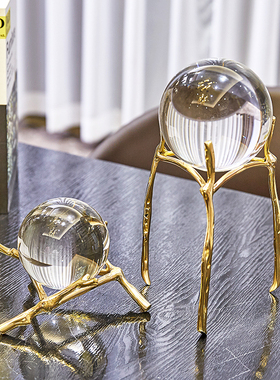 纯铜水晶球摆件欧式美式客厅书房电视柜办公室家居饰品酒柜装饰品