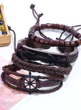 庞克简约复古套装手錬diy编织仿牛皮手錬 男士民族风皮革手錬手绳