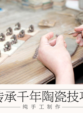 上水石吸水石假山盆景宝塔摆设文昌塔多肉陶瓷装饰摆饰 配件