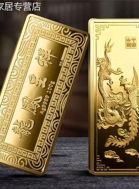 厂家现货财富金条纪念品金属合金镀金工艺礼品摆饰送礼收藏礼品金